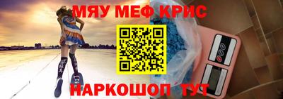 соль ск Новодвинск