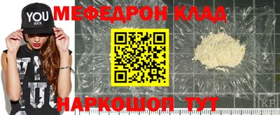 дживик Новокубанск