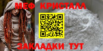 кокс Новозыбков