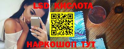 дживик Новокубанск