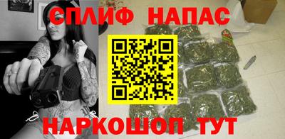 кокс Новозыбков