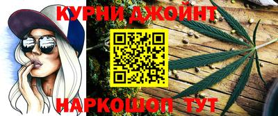 кокс Новозыбков