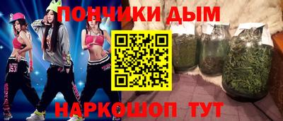 кокс Новозыбков