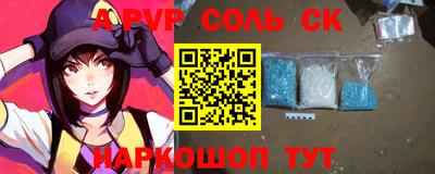 мяу мяу мука Нягань