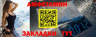 соль ск Новодвинск