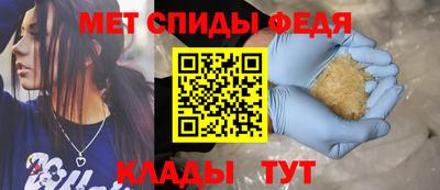 соль ск Новодвинск
