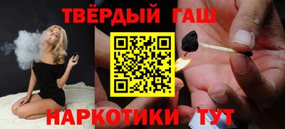 кокс Новозыбков