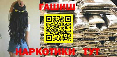 соль ск Новодвинск